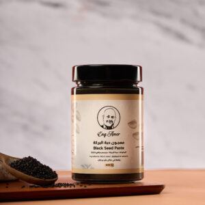 Black Seed Paste