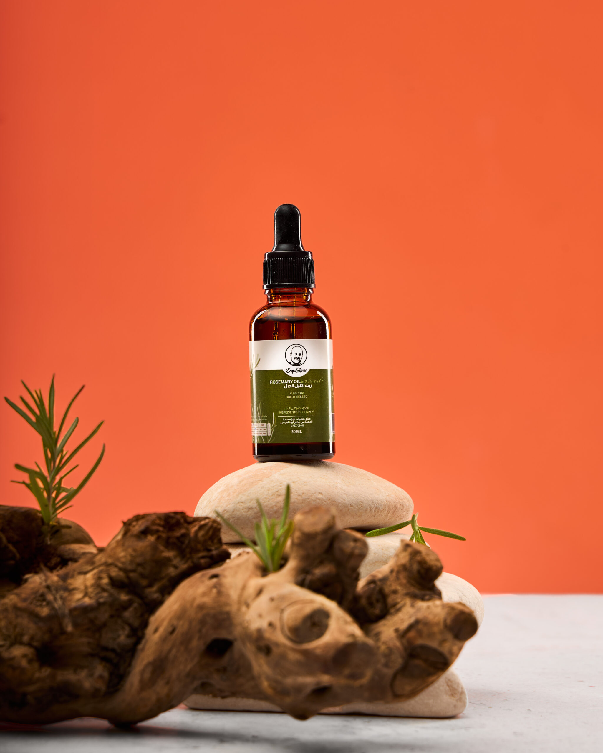 Rosemary Oil - Image 2